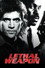 Lethal Weapon