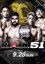 RIZIN 51