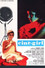 Ciné-girl