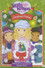 Holly Hobbie and Friends: Christmas Wishes