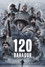 120  बहादुर