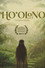 Ho‘olono