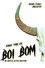 Boi Bom