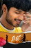 ఆర్య