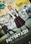 Factory Kids