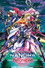 魔法少女リリカルなのは Detonation