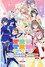 ラブライブ！蓮ノ空女学院スクールアイドルクラブ Live & Fan Meeting TRY TRY UNITY!!!