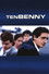Ten Benny