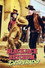 Blackjack Ketchum Desperado