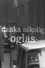 Oglas