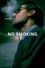 No Smoking