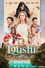 Dushi Curaçao