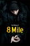 The Making of '8 Mile'