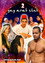 Gay Arab Club 2