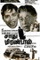 சாது மிரண்டால்