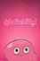 ليلة امتحان