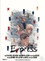 Express