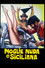 Moglie nuda e siciliana