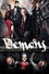 Demons
