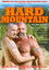 Real Men 4: Hard Mountain