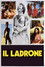 Il ladrone