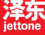 Jet Tone Production