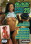 Black Cheerleader Gang Bang 25