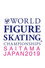 Exhibition Gala | ISU World Championships | Saitama 2019