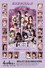 TJPW HOME CHEER HOME～芦田美歩地元凱旋興行～