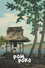 平成狸合戦ぽんぽこ