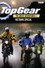 Top Gear: The Great Adventures 2