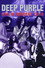 Deep Purple: Live in concert 72/73