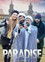 پارادایس