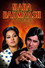 Maha Badmaash