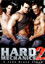 Hard Mechanics 2