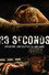 23 Detik