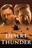 Desert Thunder
