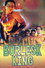 Burlesk King