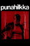 Punahilkka