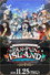 Hololive Fantasy 1st Live Fan Fun Island