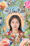 세계의 주인