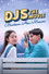 DJS The Movie: Biarkan Aku Menari