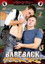 Bareback Packers 3