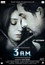 3 AM - A Paranormal Experience