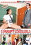 Corrupt Schoolgirls 6