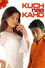 Kuch Naa Kaho