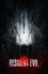 Resident Evil