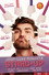 John-Luke Roberts: Stnad-Up