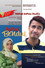 Azrul Bendul