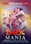 Sex Mania